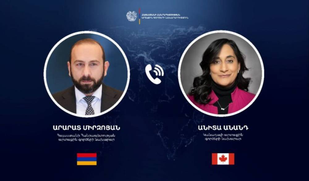 Տարածաշրջանում խաղաղության համար կարևոր է կնքել համաձայնագիր․ Միրզոյանը՝ Կանադայի ԱԳ նախարարին