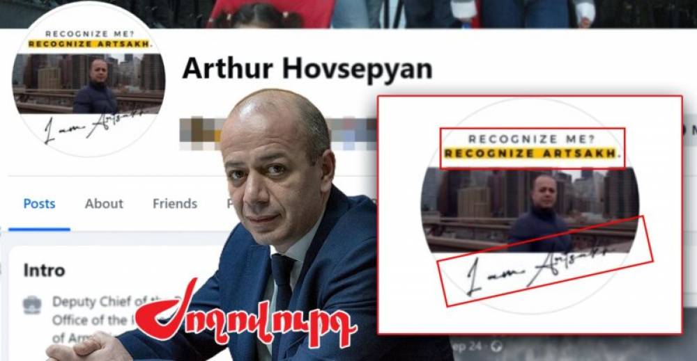 Արայիկ Հարությունյանի տեղակալը չի ընդունում Փաշինյանի թեզը. Արցախից չի հրաժարվել․ «Ժողովուրդ»
