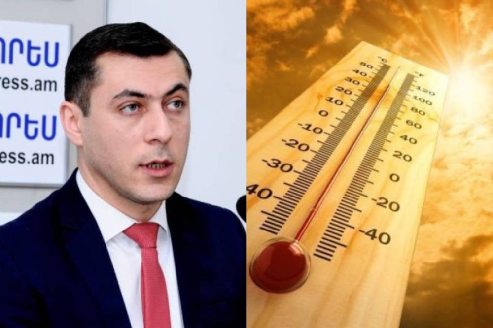 Օդի ջերմաստիճանը հուլիսի 7-11-ին աստիճանաբար կբարձրանա. Սուրենյան