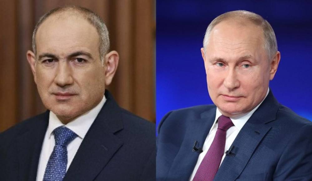 Փաշինյանը ցավակցական հեռագիր է հղել Վլադիմիր Պուտինին