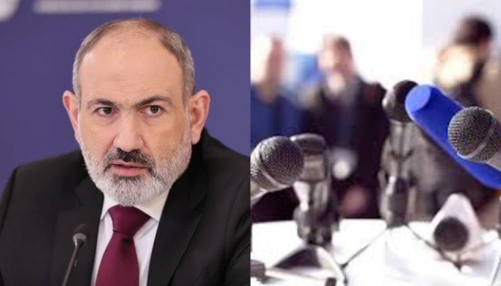 Հուլիսի 16-ին Փաշինյանն ասուլիս կտա