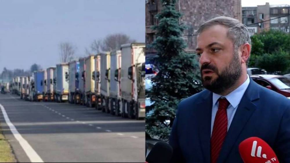 Գևորգ Պապոյանը վրացիների հարցով հակակոռուպցիոն կոմիտե է դիմել․ «Հրապարակ»