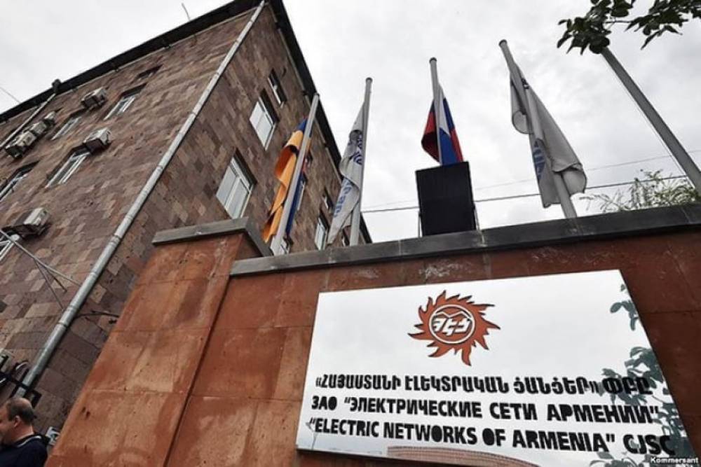 Կա՛մ ՀԷՑ-ի սնանկացում և էներգետիկ ճգնաժամ, կա՛մ սակագների էական բարձրացում». «Փաստ»