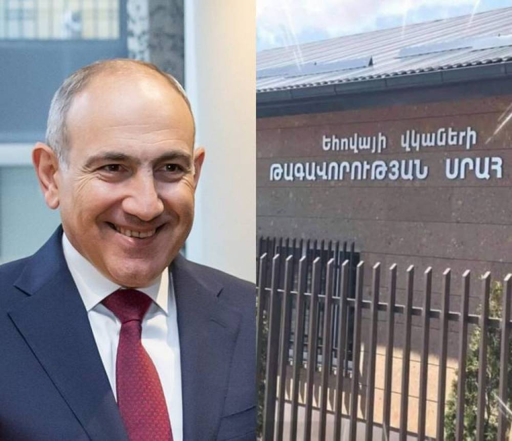 Եհովայի վկաները» դեմ չեն եկեղեցու դեմ արշավանքին․ «Հրապարակ»