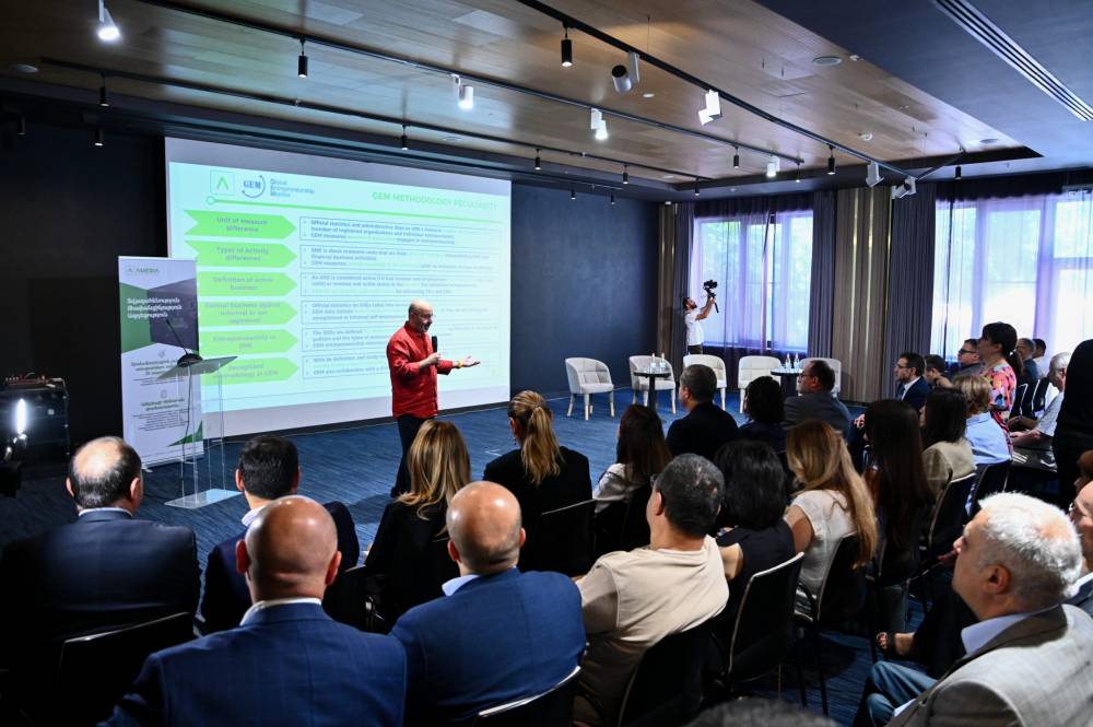 Տեղի ունեցավ «Ձեռնարկատիրության համաշխարհային զեկույց Հայաստան 2024/2025» հրապարակման շնորհանդեսը