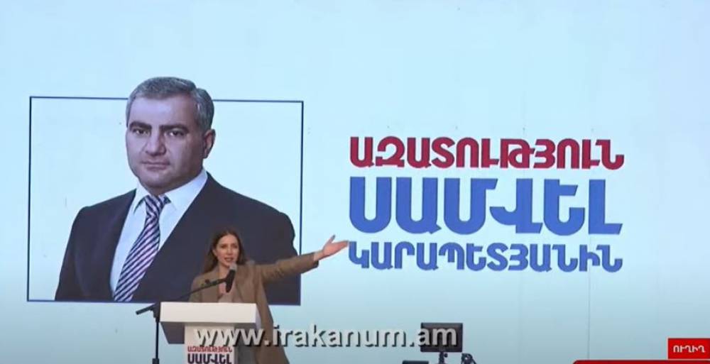 Ալիևն իր խամաճիկի ձեռքերով է հաշվեհարդար տեսնում Սամվել Կարապետյանի հետ. Աննա Գրիգորյան