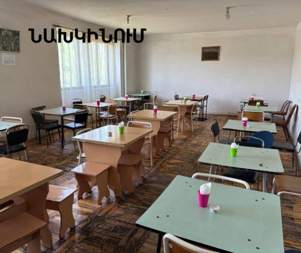 Բարեգործական հիմնադրամի հանրային սննդի կետի արտադրական գործունեության կասեցումը վերացվել է