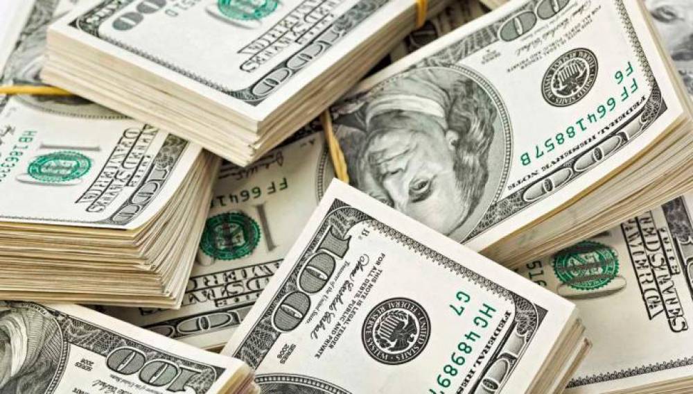 Տարադրամի փոխարժեքները հուլիսի 19-ին