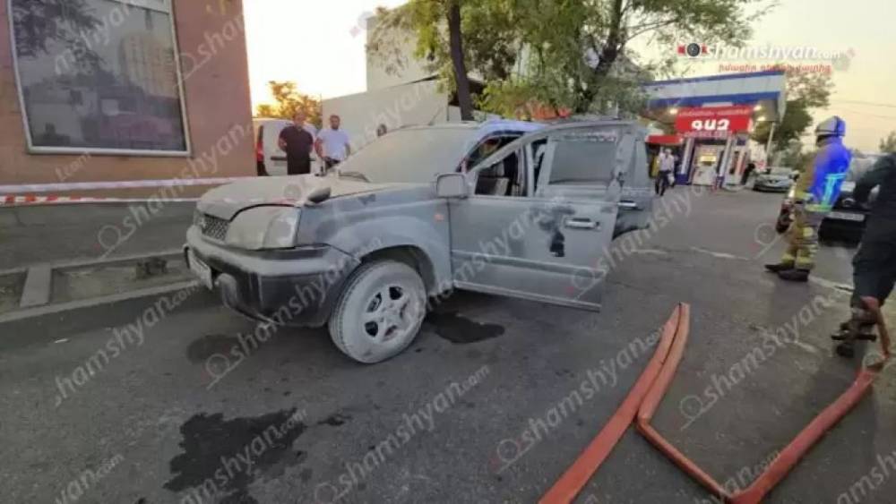 Պայթյունն առաջացել ոչ թե գազալիցքավորման ժամանակ, այլ դրանից հետո․ բենզին լցնելու պահին ավտոմեքենայում ծխախոտ են վառել
