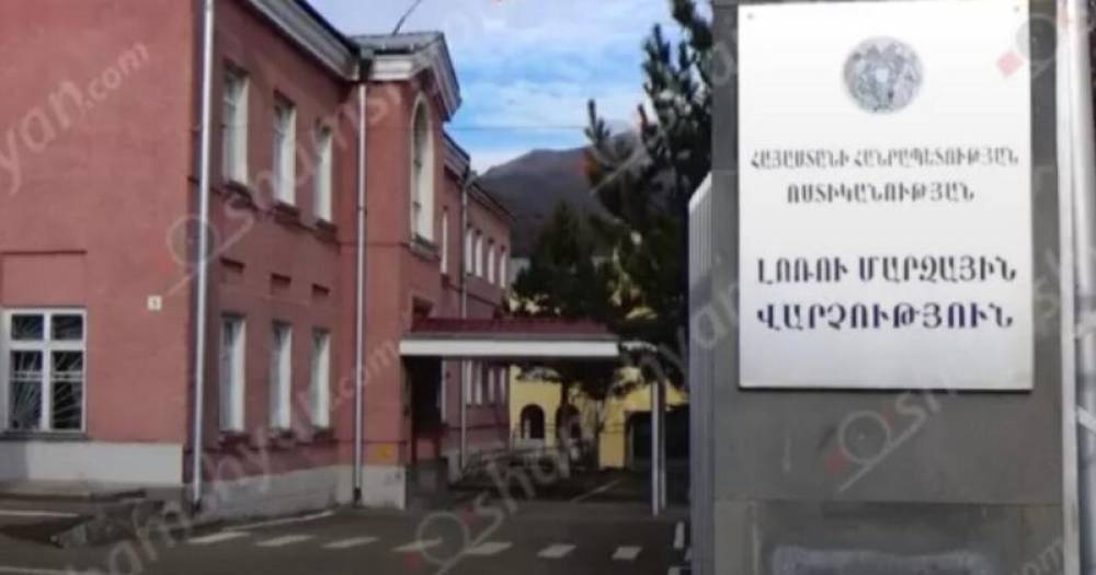 Վանաձորի սաունաներից մեկում վիճաբանություն է եղել. իրավապահները փնտրում են «Կարատեիստ Արսենին»