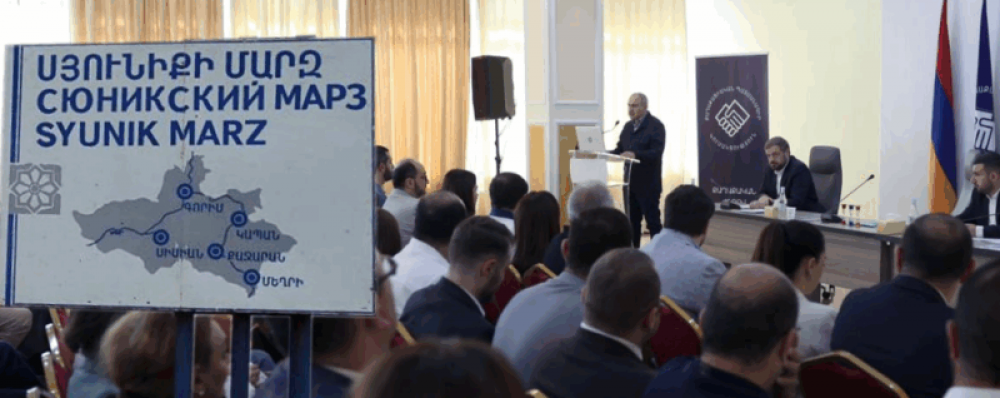 ՔՊ-ի դռնփակ նիստում քննարկվել է Սյունիքով ճանապարհ տալու հարցը. «Ժողովուրդ»