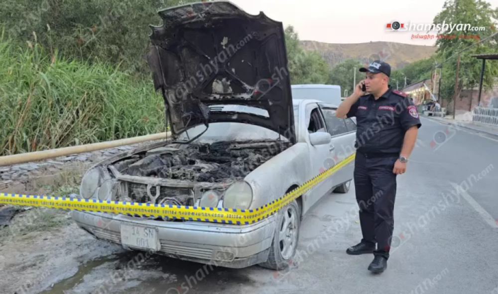 Բջնիում հրդեհ է բռնկվել «Mercedes»-ում․ վարորդն ու գյուղացիները մարել են կրակը