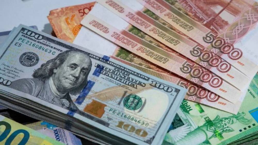 Տարադրամի փոխարժեքները հուլիսի 19-ին