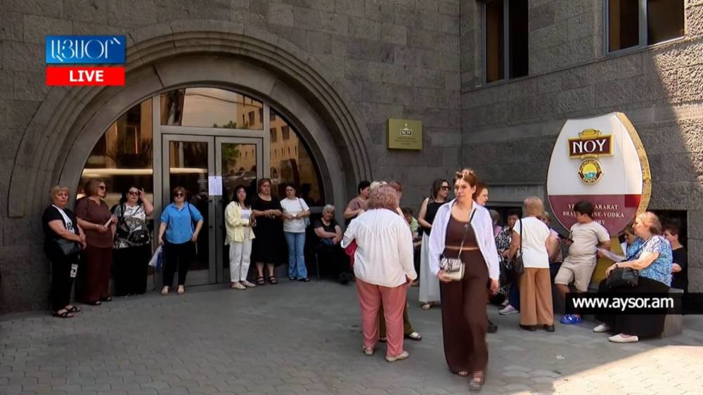 Ամեն ինչ վարչապետի խղճին է, թո՛ւյլ տվեք աշխատենք. «Նոյ» գործարանի աշխատակիցները բողոքի ակցիա են անում (Տեսանյութ)