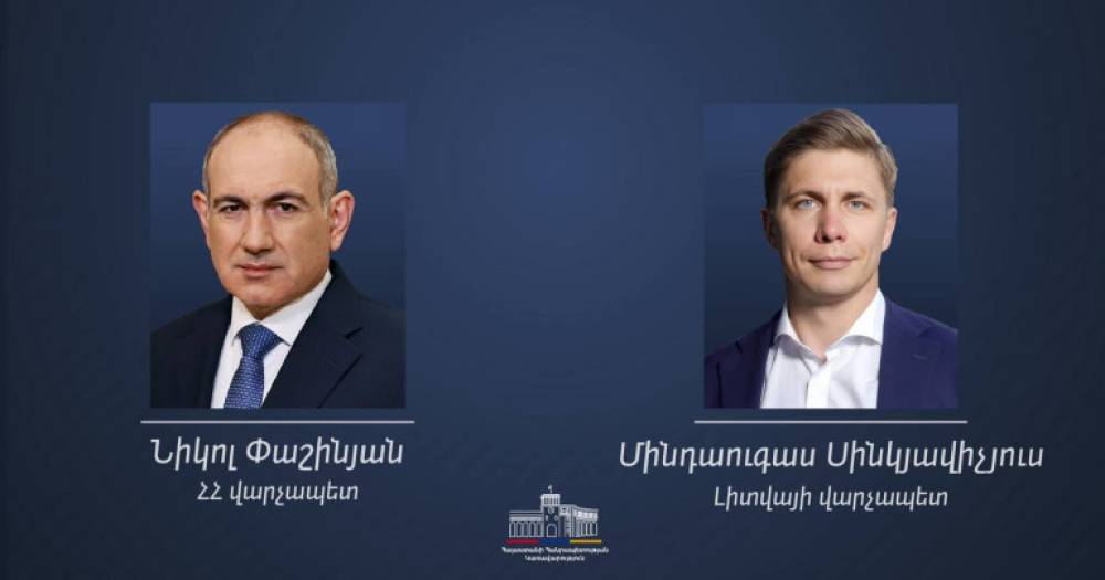 Լիահույս եմ, որ համատեղ ջանքերով կշարունակենք առավել զարգացնել և ընդլայնել մեր փոխգործակցային օրակարգը․ Փաշինյանը՝ Լիտվայի նորանշանակ վարչապետին