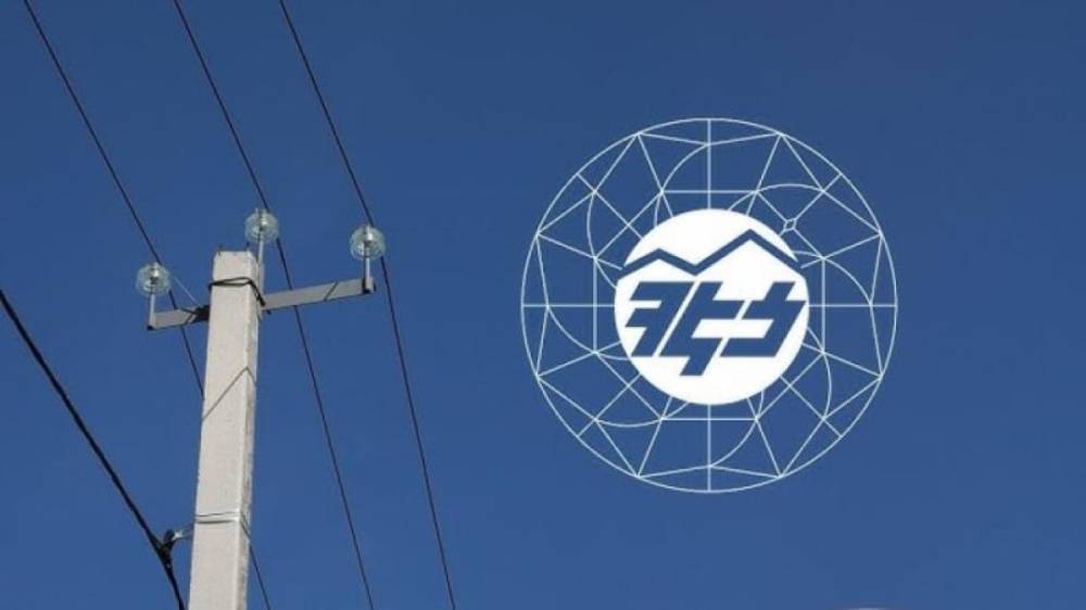 ՀԷՑ-ը 2 մլրդ դրամի վերանորոգման ծրագրերի համար կապալառուների շուկայի ուսումնասիրություն է անում