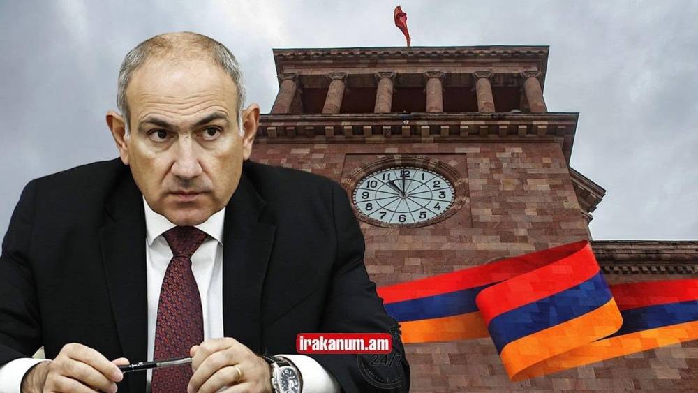 Հիմա. Փաշինյանը կառավարության նիստ է վարում