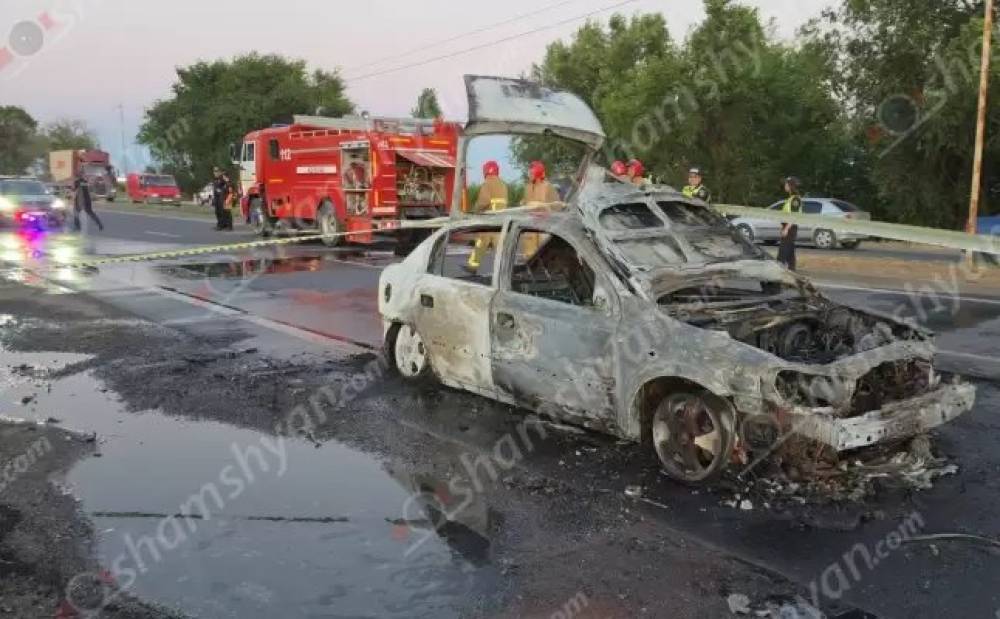 Երևան-Արմավիր ավտոճանապարհին հրդեհ է բռնկվել «Opel Astra»-ում․ ավտոմեքենան վերածվել է մոխրակույտի. կա վիրավոր