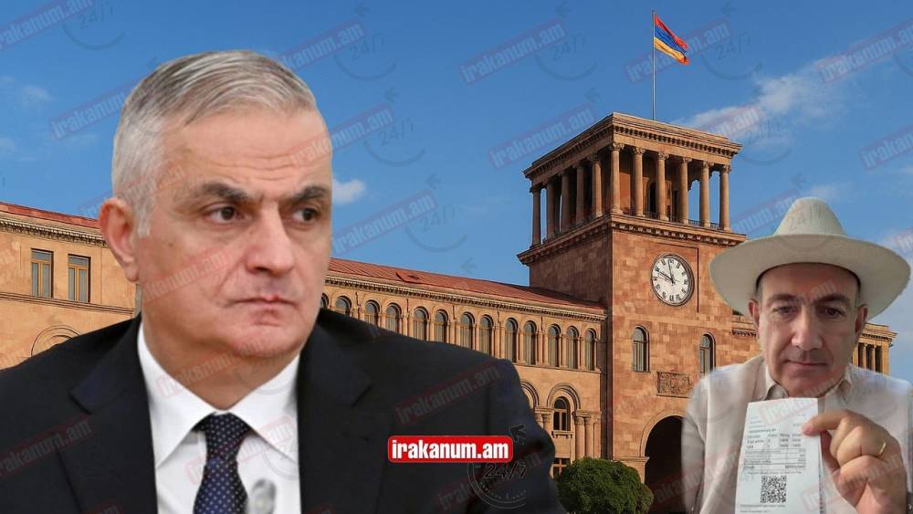 Հիմա. Փաշինյանն արձակուրդում է. ով է վարում նիստը եւ ինչ են քննարկում