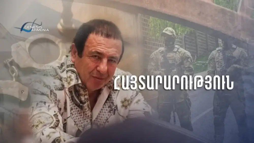 Այսօր դա կարող է լինել Գագիկ Ծառուկյանը, վաղը՝ ցանկացած այլ գործիչ, երբ իրավունքը ստորադասվում է քաղաքական վենդետային
