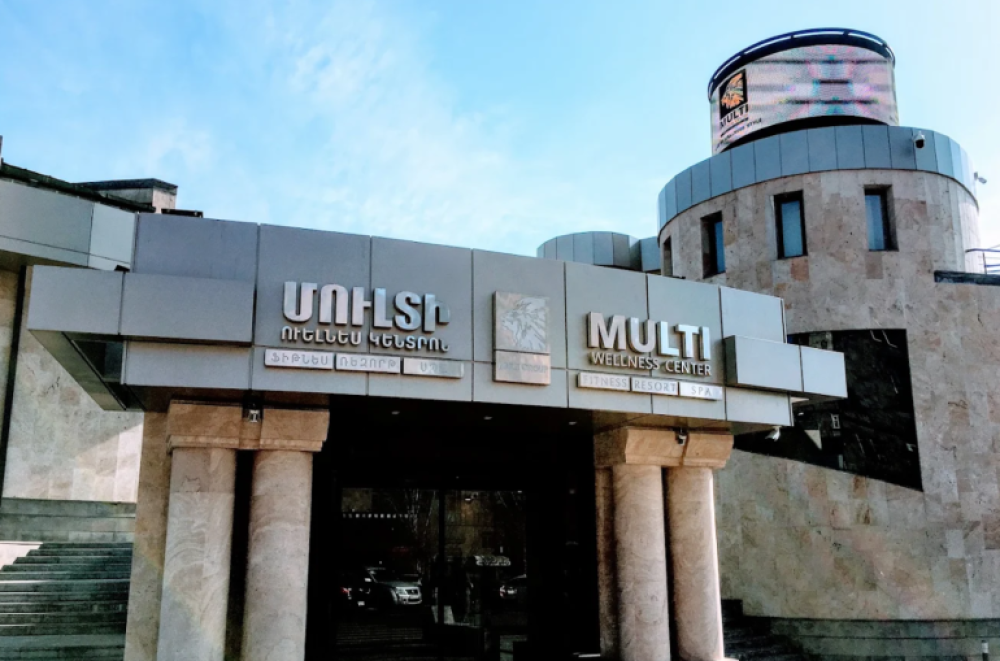 Նախկին «Մուլտի Ուելնես» ակումբն այսօր՝ հուլիսի 31-ին, վերաբացվել է նոր անվան ներքո․ Տիգրան Ավինյան