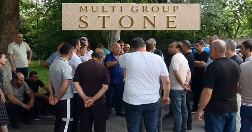 ՈւՂԻՂ. Հիմա․ Հրատապ․ Գագիկ Ծառուկյանի աշխատողները դուրս են եկեկ փողոց․բողոքի ակցիա