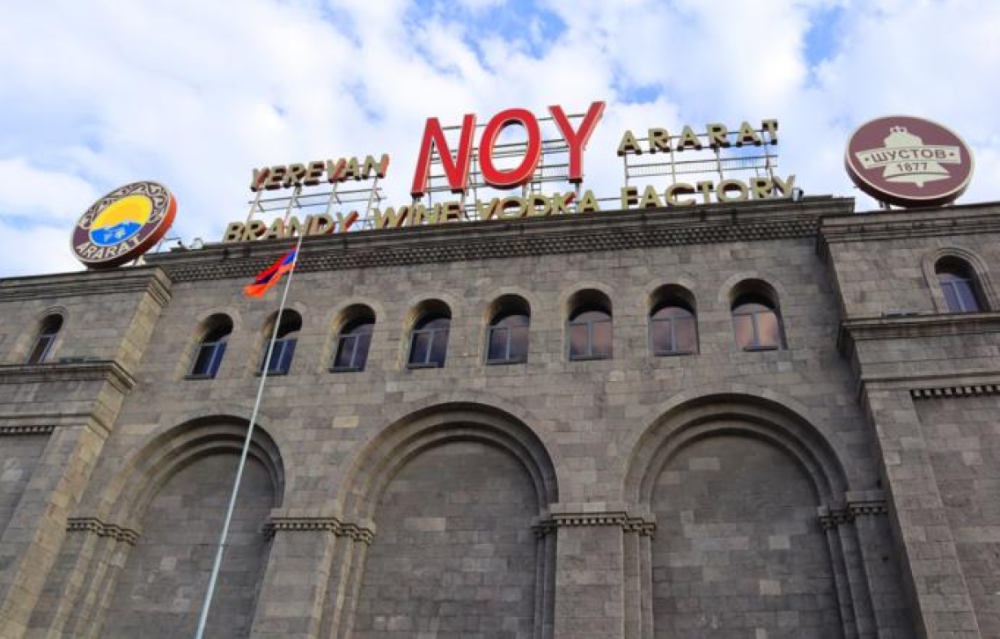 «Երևանի «Արարատ» կոնյակի-գինու-օղու կոմբինատ»-ը հանձնվել է Հայաստանի Հանրապետության կառավարմանն ու պահպանմանը. Գլխավոր դատախազության միջնորդությունը բավարարվել է