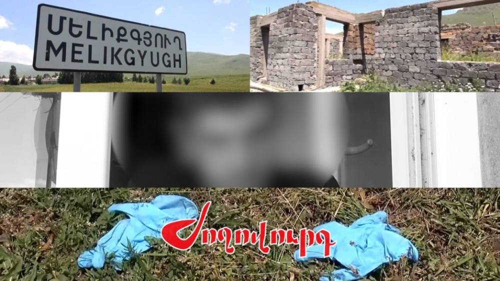 «Գրտնակով 5-6 անգամ խփի գլխին, բայց հետո ծնկաչոք լացել եմ». 20-ամյա Էդիկը պատմում է, թե ինչպես է սպшնել մորը (տեսանյութ)