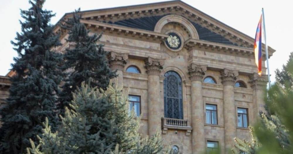 ՀՀ Ազգային ժողովը նոր կայք ունի