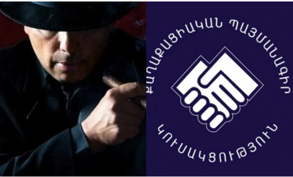 ՔՊ-ական պաշտոնյան դիմել է մաֆիոզ շրջանակներին․ «Հրապարակ»
