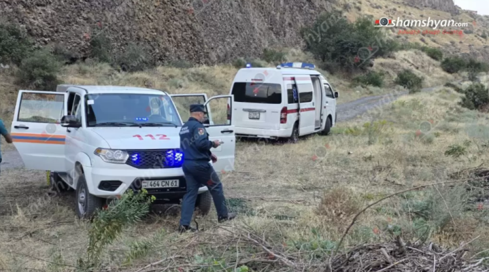 Նոր Հաճնի կամրջի տակ հայտնաբերվել է երիտասարդ տղայի մարմին․ նախաձեռնվել է քրեական վարույթ՝ ինքնաuպանության հասցնելու հատկանիշներով