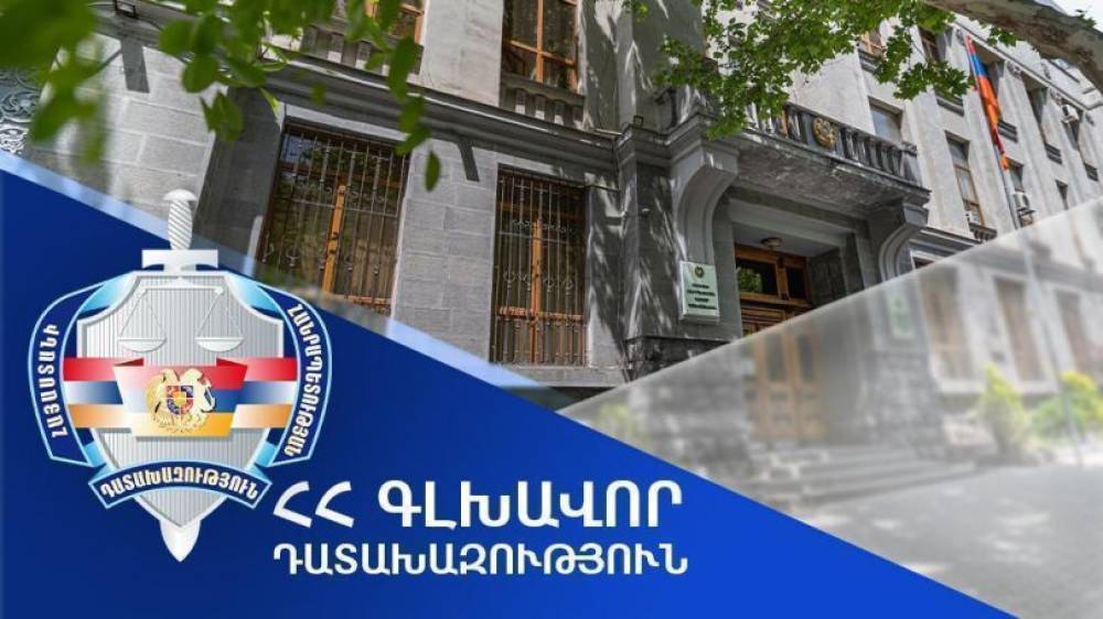 Գոռ Վլադիմիրի Վարդանյանից հօգուտ Հայաստանի Հանրապետության կբռնագանձվի 4 տրանսպորտային միջոց և 128 միլիոն դրամ