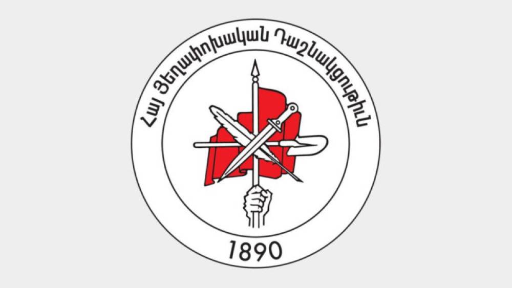 ՀՀ խորհրդարանական ընտրությունները նոր պատմության մեջ կմնան որպես պետական տեռոր․ ՀՅԴ Բյուրո