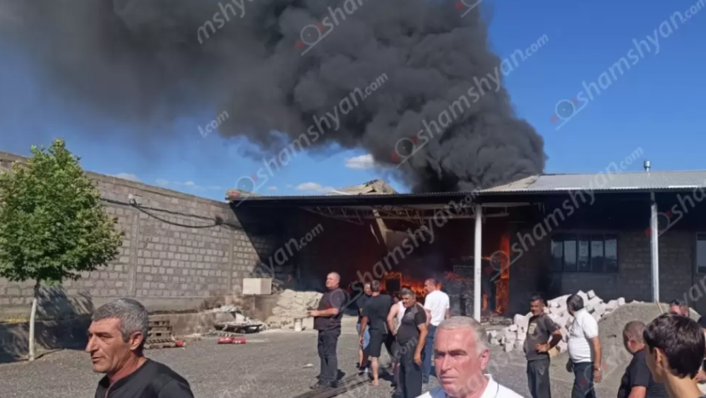 Խոշոր հրդեհ Արմավիրի մարզում