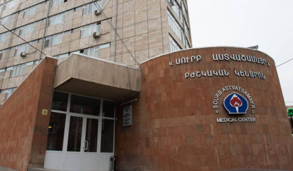 «Սուրբ Աստվածամայր» ԲԿ–ի նախկին տնօրենը մեղադրվում է առանձնապես խոշոր չափերի հափշտակության և պաշտոնեական կեղծիք կատարելու մեջ