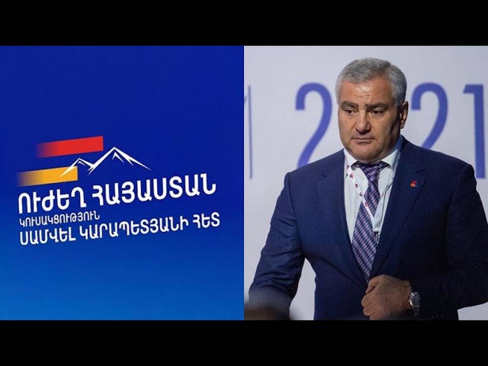 «Ուժեղ Հայաստան»-ը պատրաստվում է առաջին քաղաքական մարտերին. Փակ հանդիպում ղեկավարի հետ. «Ժողովուրդ»