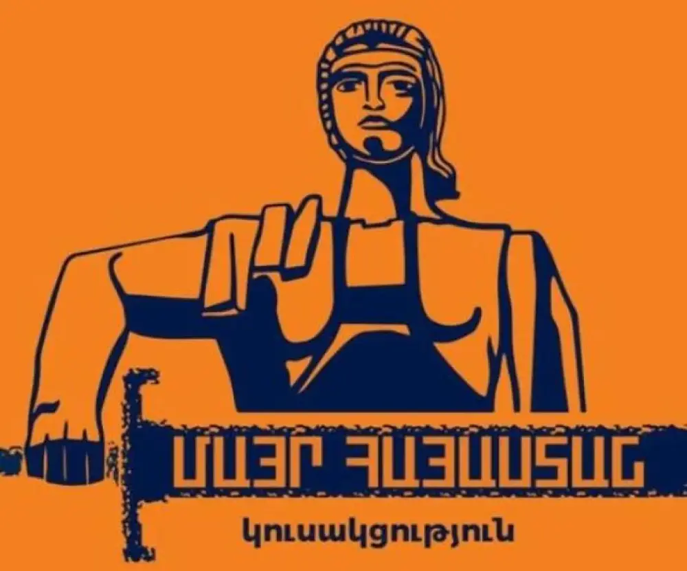 Միայն համատեղ քայլերով է հնարավոր կանգնեցնել Հայաստանի՝ դեպի անխուսափելի աղետ ընթացող գործընթացը. «Մայր Հայաստան»