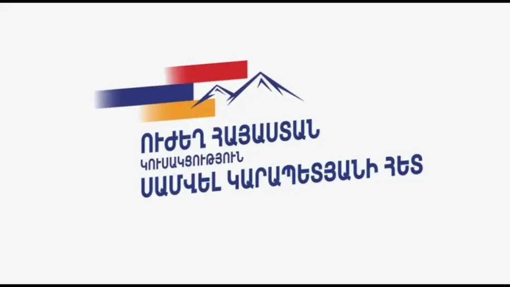 «Ուժեղ Հայաստան»-ը սկսել է մարզային հանդիպումների շարք՝ խնդիրներին տեղում ծանոթանալու համար