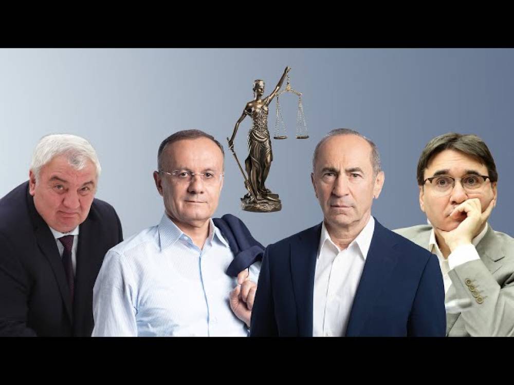 #ՈւՂԻՂ. Ռոբերտ Քոչայանի գործով հերթական դատական նիստը