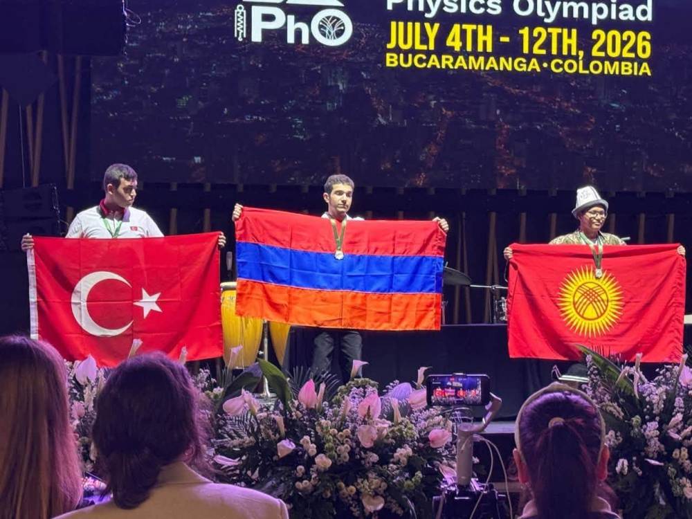 Ֆիզիկայի միջազգային 56-րդ օլիմպիադայից Պոլիտեխնիկի ավագ դպրոցի աշակերտները վերադառնում են 1 արծաթե և 1 բրոնզե մեդալով