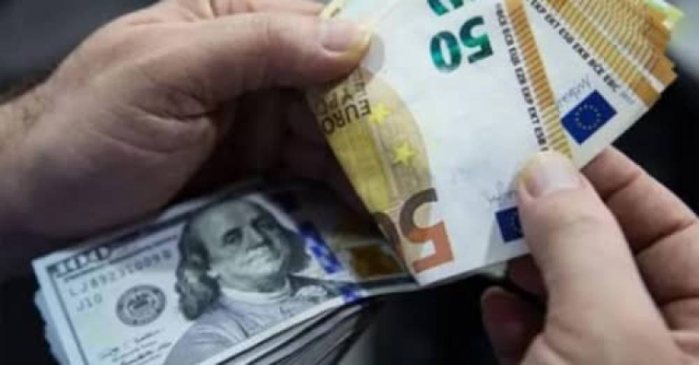 Տարադրամի փոխարժեքը փոխանակման կետերում հուլիսի 23-ի դրությամբ