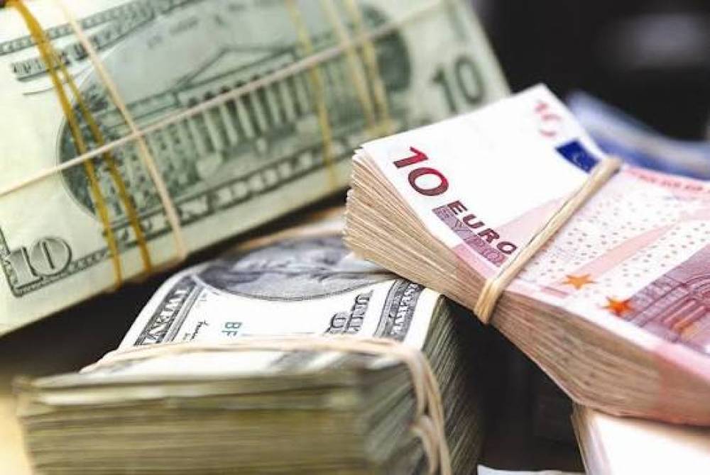 Տարադրամի փոխարժեքը Հանրապետության փոխանակման կետերում հուլիսի 27-ի դրությամբ