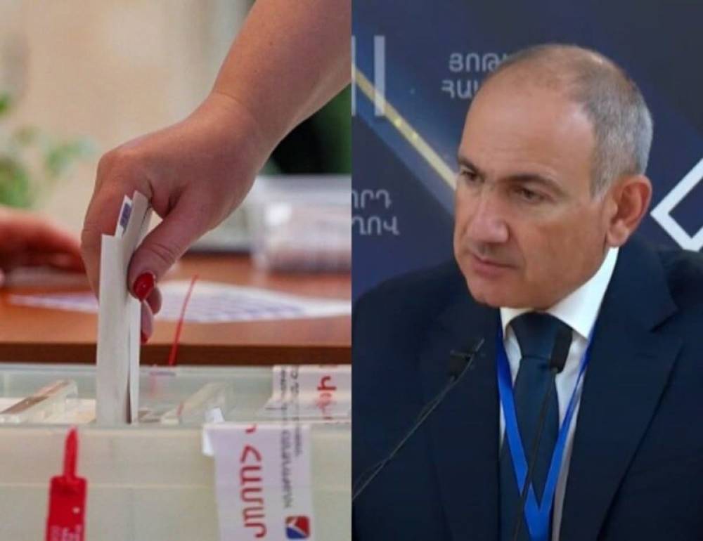 Իշխանությունը նախապատրաստվում է նոր ընտրությունների. «Հրապարակ»