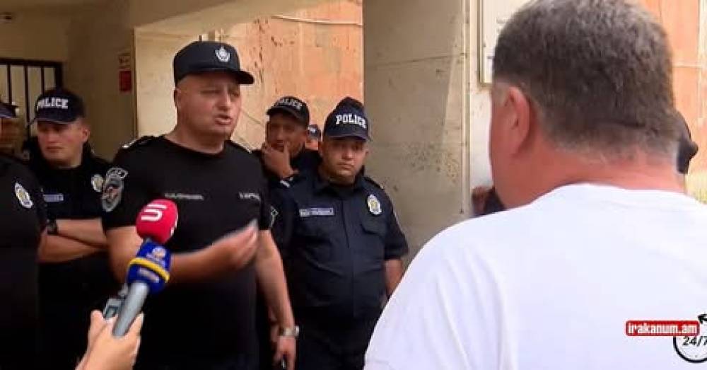 Գերլարված իրավիճակ սկսվեց ոստիկանների հետ