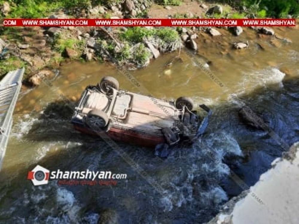 Խոշոր ավտովթար՝ Տավուշի մարզում. մեքենան գլխիվայր ընկել է Աղստեւ գետը. Կան վիրավորներ