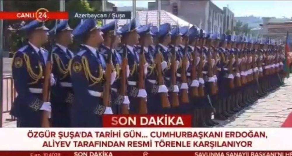 Թուրքիայի նախագահն այսօր պատմության մեջ առաջին անգամ ոտք է դրել Արցախ. նա այցելել է Շուշի, որտեղ իր պատվին շքերթ են անցկացրել. Տեսանյութ