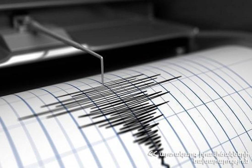 Հայաստանում 3-4 բալ ուժգնությամբ երկրաշարժ է գրանցվել