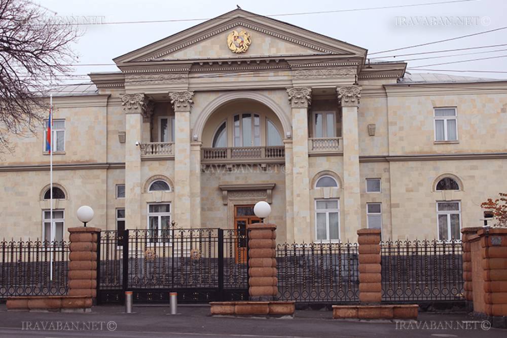 Թափուր աշխատատեղեր՝ նախագահի աշխատակազմում