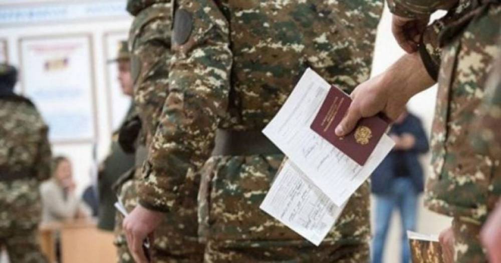 Մեկնարկել է Արցախյան 44-օրյա պատերազմից հետո թվով չորրորդ զորակոչը և զորացրումը, որի արդյունքներով Արցախի պաշտպանության բանակը կլքի վերջին ժամկետային զինծայաողը` առանց համալրման