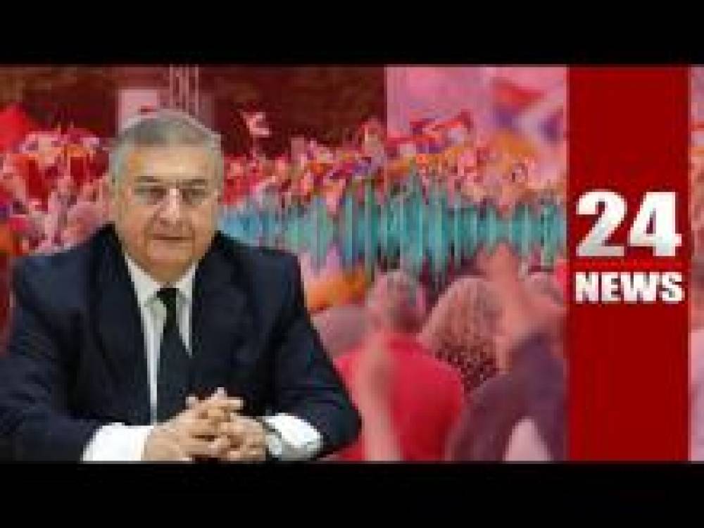 #ՀԻՄԱ․ Ջհանգիրյանի աղմկահարույց ձայնագրության հետ կապված քննարկում ֆրանսիայի հրապարակում